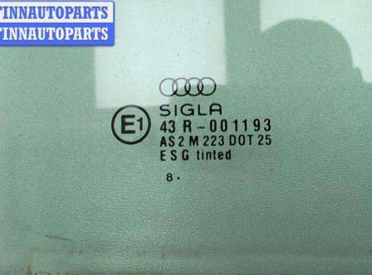 купить Стекло двери передней правой на Audi A4 B5 (1994-2001)