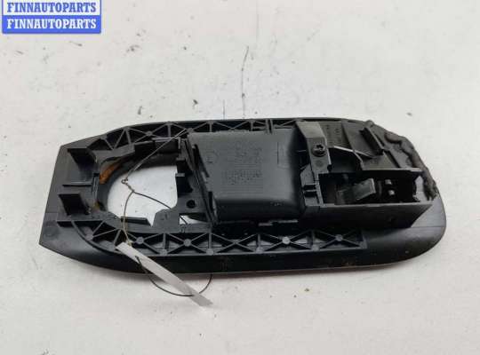 купить Ручка двери внутренняя передняя левая на Ford Galaxy (2000-2006)