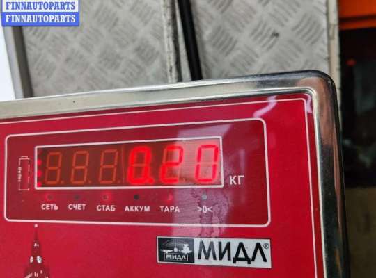 купить Ручка двери внутренняя передняя левая на Ford Galaxy (2000-2006)