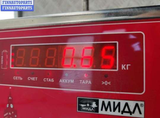 купить Замок двери передней правой на Mitsubishi Space Star (1998-2005)