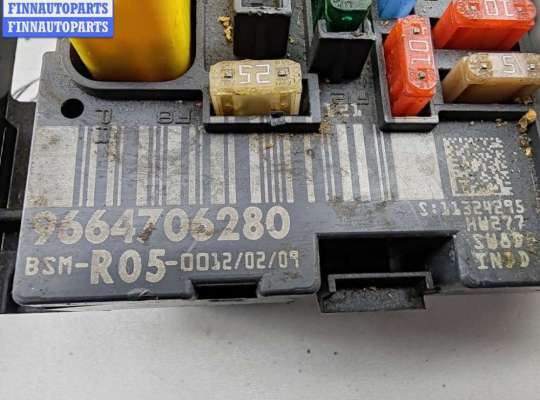 купить Блок предохранителей на Peugeot 308 T7 (2007-2013)