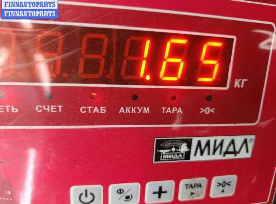 купить Горловина топливного бака на Ford Focus I (1998-2005)