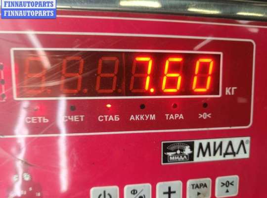 купить Рычаг подвески передний левый на Skoda Octavia mk2 (A5 1Z) 2004-2013