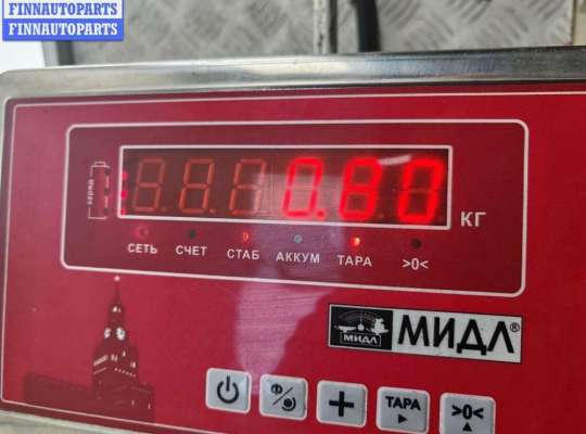 купить Двигатель стеклоочистителя заднего (моторчик дворников) на Audi A4 B6 (2001-2004)