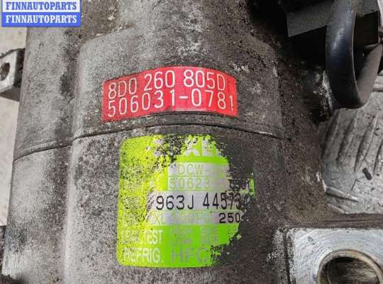 купить Компрессор кондиционера на Volkswagen Passat B5