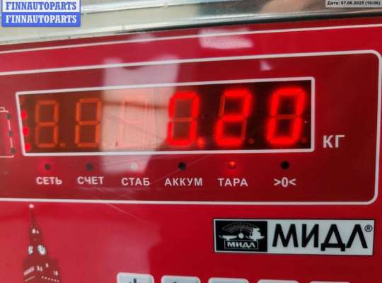 купить Ручка двери наружная задняя правая на Volkswagen Passat B3
