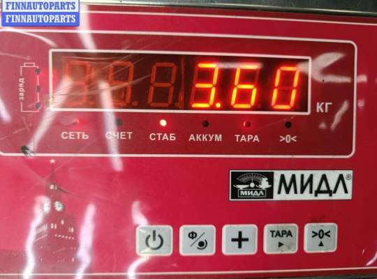 купить Блок ABS (Модуль АБС) на Opel Vectra B (1995-2002)