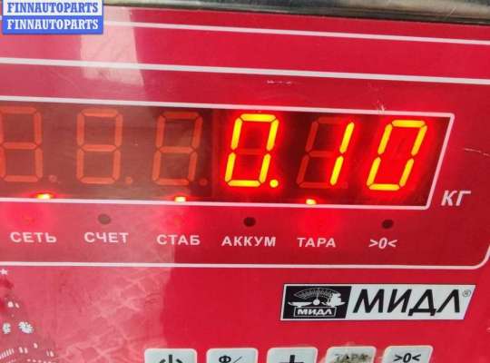 купить Форсунка топливная на Ford Mondeo III (2000-2007)