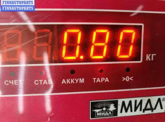 купить Бачок расширительный на Volkswagen Passat B5+ (GP)