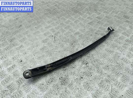 купить Щеткодержатель (поводок стеклоочистителя) передний на Volkswagen Touareg