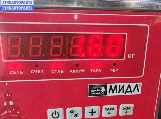 купить Шкив коленвала на Daewoo Tacuma / Rezzo