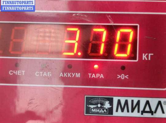 купить Стартер на Volkswagen Transporter T4