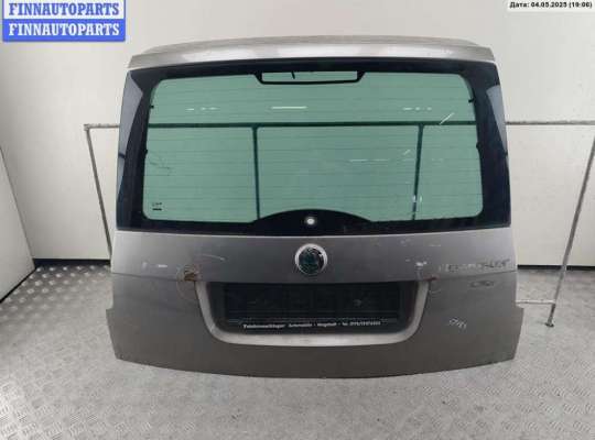 купить Крышка багажника (дверь задняя) на Skoda Roomster