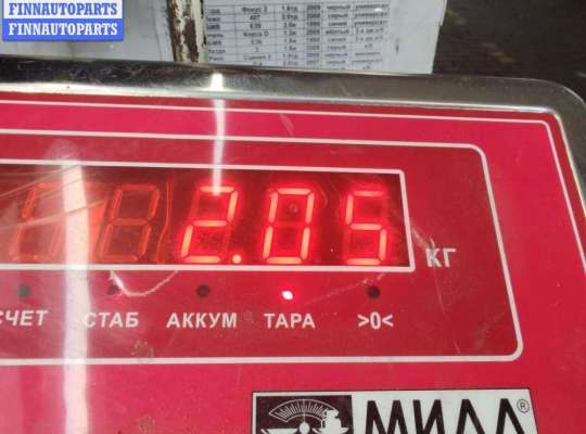 купить Блок предохранителей на Opel Astra H (2004-2009)