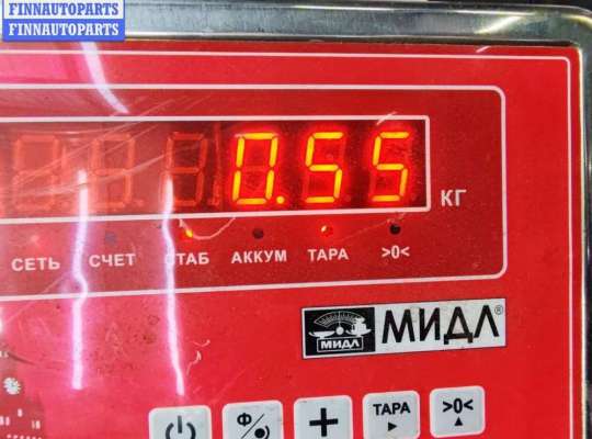 купить Форсунка топливная на Ford Fusion