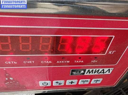 купить Бампер передний на Renault Laguna II (2001-2007)