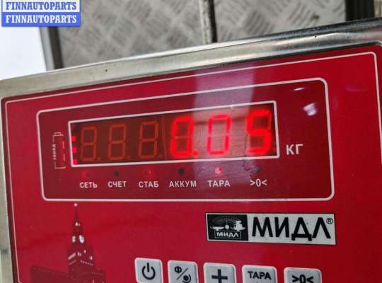 купить Катафот на Volkswagen Golf-3