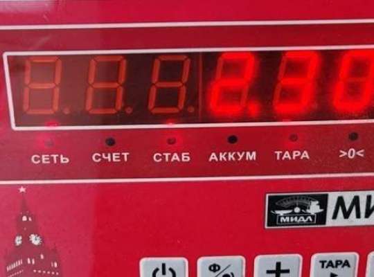 купить Радиатор охлаждения (конд.) на Fiat Stilo