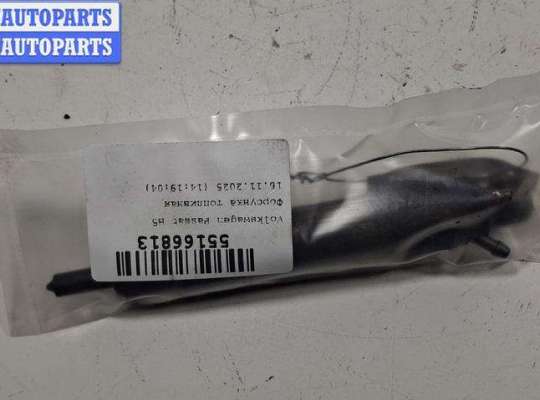 купить Форсунка топливная на Volkswagen Passat B5