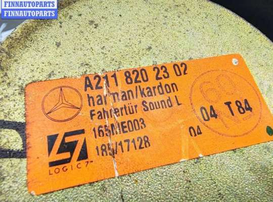 купить Динамик двери передней левой на Mercedes E-Class W211 (2002-2009)