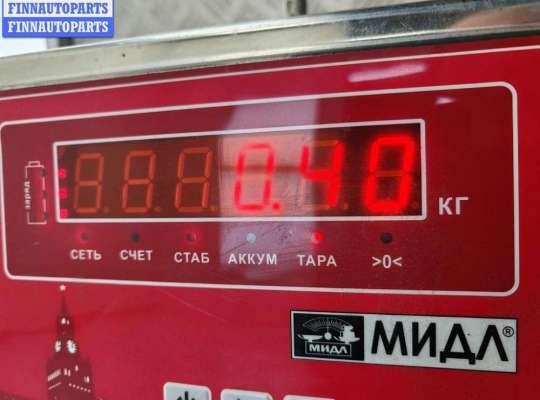 Аудиотехника на Mitsubishi Space Star DG0