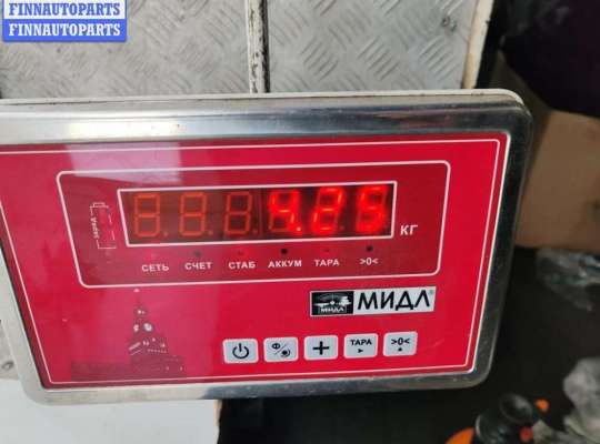 Рулевая колонка (кардан)