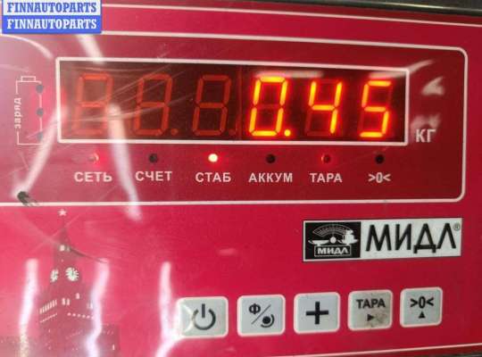 купить Цилиндр сцепления главный на Opel Astra G (1998-2004)