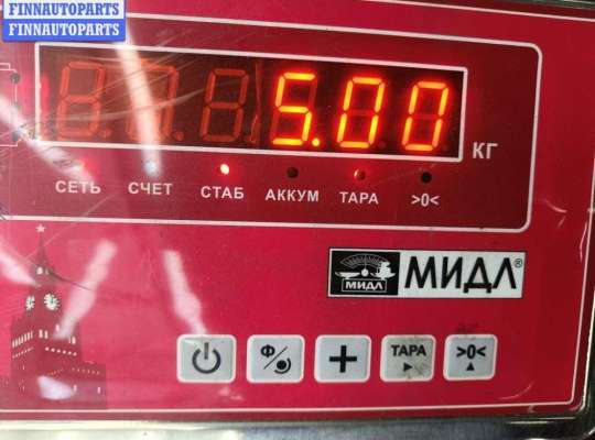 купить Бампер передний на Citroen Xsara Picasso