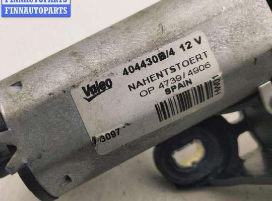 Моторчик дворников (стеклоочистителя) на Audi A6 (C5)