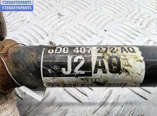 купить Полуось передняя правая на Volkswagen Passat B5