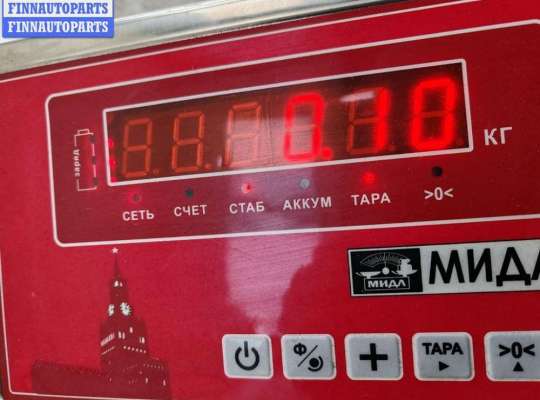 купить Крепление втулки стабилизатора переднего на Citroen C5 (2001-2008)
