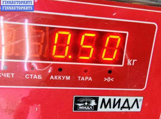 купить Накладка подсветки номера на Volkswagen Passat B5