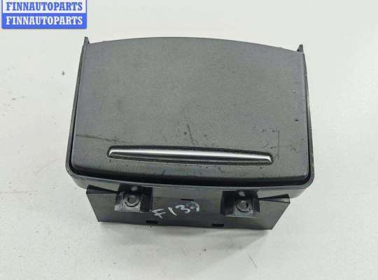 Подстаканник AU1730639 на Audi A6 C6 (2004-2011)