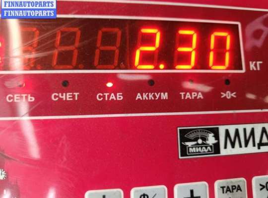 купить Бардачок на Volkswagen Golf-4