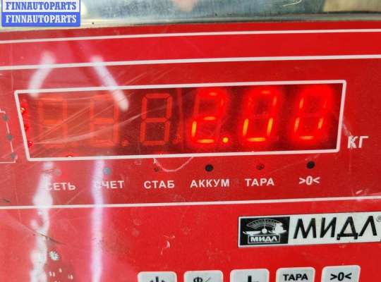 купить Кулиса КПП на Opel Vectra C (2002-2008)