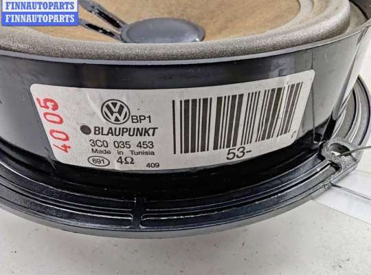 купить Динамик двери задней правой на Volkswagen Passat B6