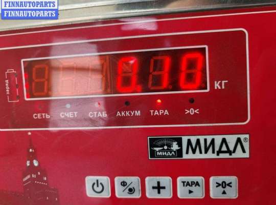 купить Ручка внутренняя потолочная на Audi A6 C6 (2004-2011)