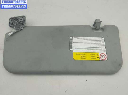 купить Козырек солнцезащитный правый на Mitsubishi Colt (2004-2012)