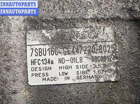 купить Компрессор кондиционера на BMW 5 E39 (1995-2003)