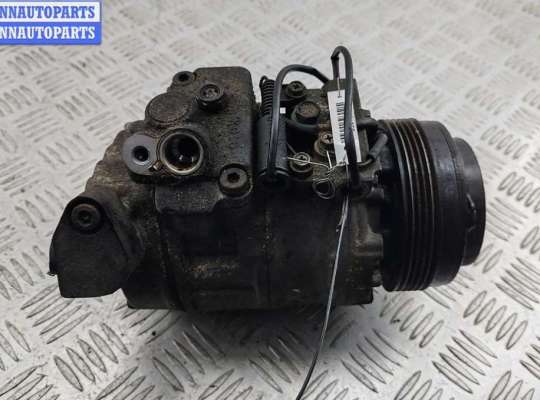 купить Компрессор кондиционера на BMW 5 E39 (1995-2003)