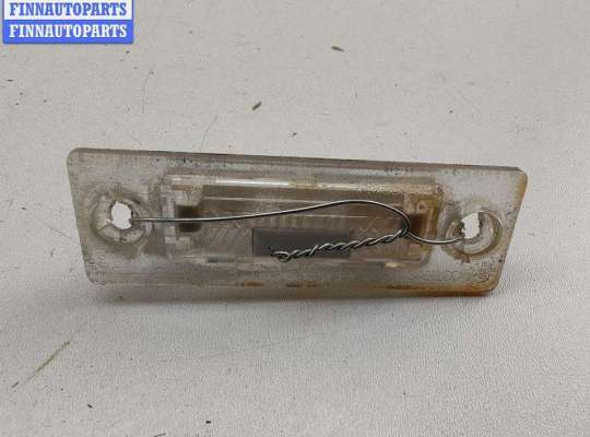 купить Подсветка номера на Volkswagen Passat B5+ (GP)