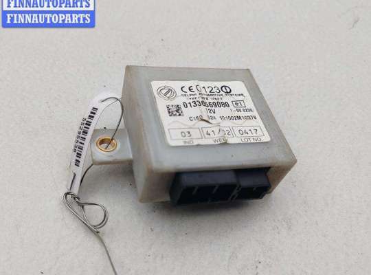 купить Иммобилайзер на Peugeot Boxer (2002-2006)