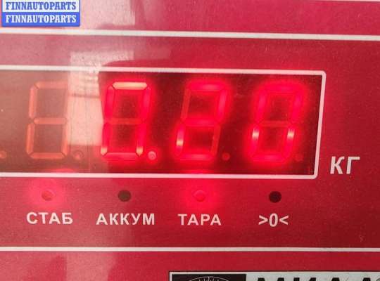 купить Бачок гидроусилителя на Volkswagen Transporter T4