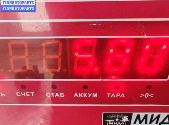 купить Генератор на Ford Focus II (2004-2011)