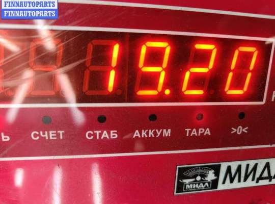 купить Капот на Ford Mondeo III (2000-2007)