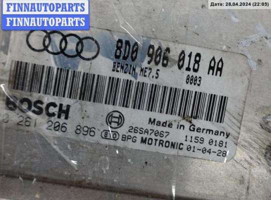 купить Блок управления двигателем (ДВС) на Audi A4 B5 (1994-2001)
