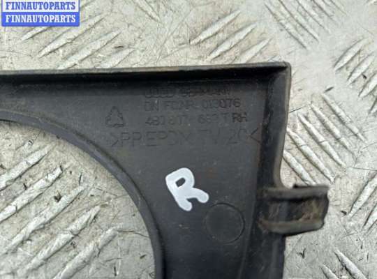 купить Рамка фары противотуманной левой на Audi A6 C5 (1997-2005)