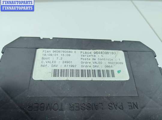 купить Блок комфорта на Peugeot 307