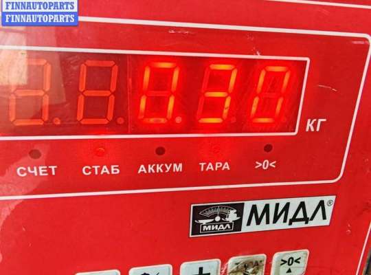 купить Проводка двигателя на BMW 5 E39 (1995-2003)