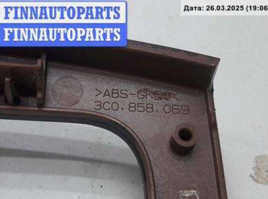 купить Накладка декоративная на торпедо на Volkswagen Passat B6